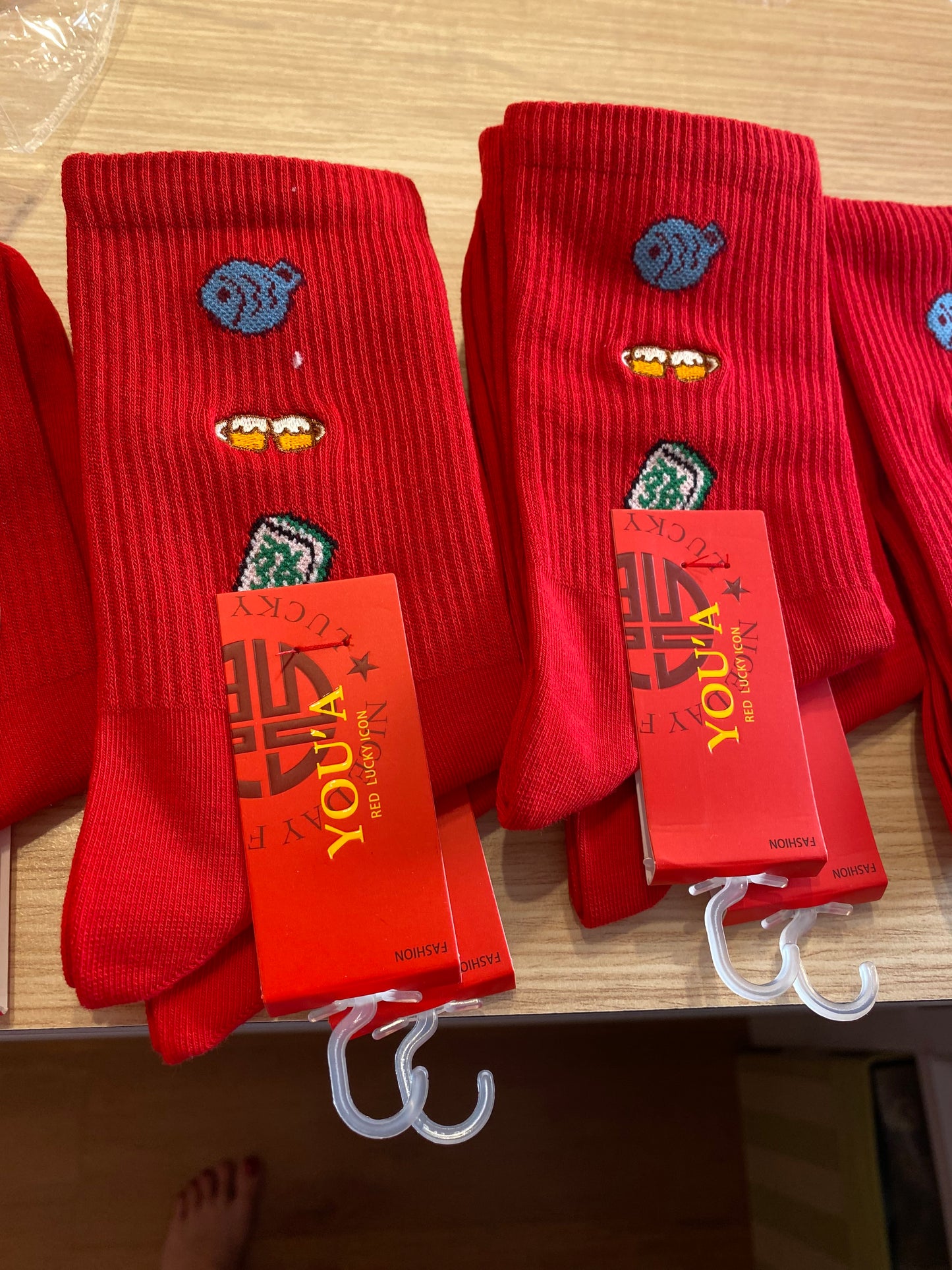 WV-202401-SOCKS5356-F-RED