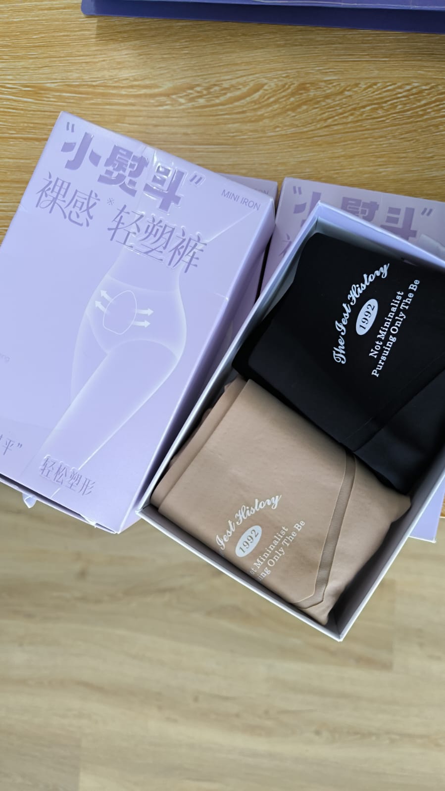 Mini Iron (light Shaping Panties) 1 box