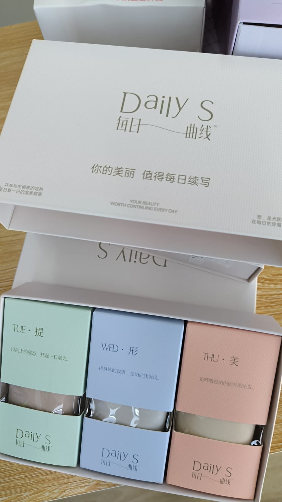 Daily S (1Pc)