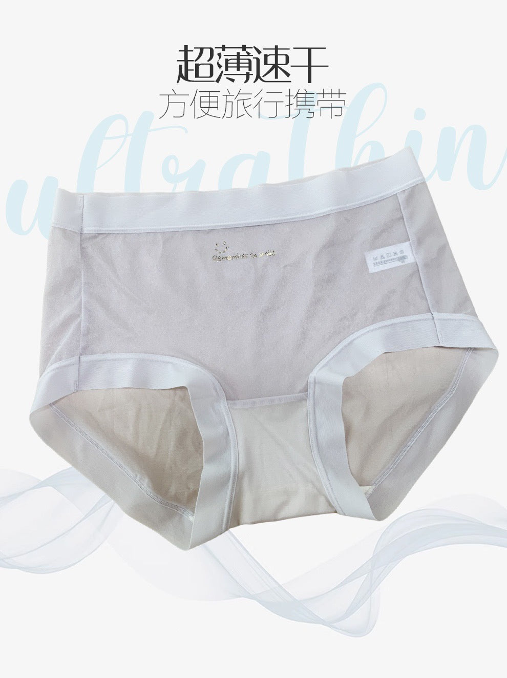 RMS-202309-YR0053