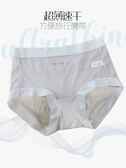 RMS-202309-YR0053