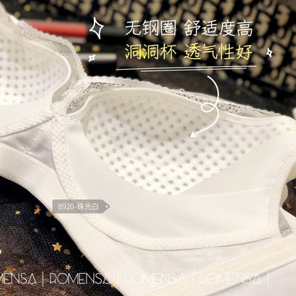 RMS-202309-8920